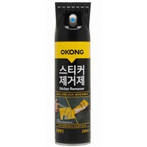 테이프 자국 스티커 제거제 스프레이형 묵은때 낙진 _ 94309EA, 본상품선택