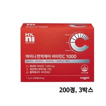 면역케어 마이니 비타민c 1000 수용성비타민 활력 영양제 200정 정제 아연 비타미b1 b6 복합체 효능 추천 제품, 3박스, 면역케어 200정