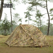 비비색 캠핑 낚시 휴대용 비박텐트, 3-4인용 전자동 텐트