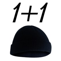 윈썸잇 숏비니 2p