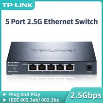 TP-Link 5 포트 2.5G 이더넷 스위치 2.5 GBASE-T 네트워크 스위처 RJ45 플매트 카펫 러그 앤 플레이 네트워킹 허브 인터넷 분배기 TL-SH1005, [04] AU Adapter, T04-AU Adapter