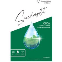 통일초상 도쿄마케팅 미려일기 CICA 트리플 리페어 마스크 3장[페이스 마스크 시트], 단일, 3개