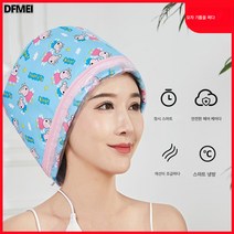 트리트먼트 캡 헤어 마스크 히팅 캡 염색 헤어 케어 증발 캡 스팀 헤어 전용 여성 가정용, 열기어난방[돼지페이지]마스크및일회용샤워캡