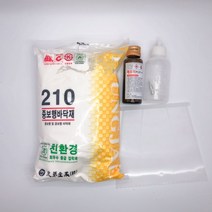 [장판나라] 장판부자재 장판본드 용착제 헤라 장판이음매 장판셀프시공 부자재 이음새접착 장판시공본드 장판접착용본드 셀프장판, 장판본드 1개 + 용착제세트 1개 + 헤라 1개