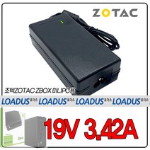 조텍ZOTAC ZBOX-MI527 ZBOX-MI561 ZBOX-MI543 ZBOX-MI523 ZBOX-MI546 ZBOX-MI545 ZBOX-MI543 미니PC용 19V 어댑터, 어댑터 + 3구 원파워코드 1.5M