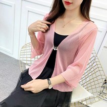 브라이덜샤워 셀프웨딩 촬영 본식 퍼플 블랙 핑크 울트라 얇은 여름 볼레로 여성 어깨를 으르는 숄 레이스