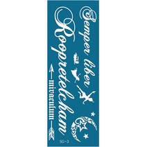 재사용가능 헤나타투 셀프헤나도안, 1개, SG-3