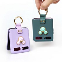 Z플립 1 2 미키장식 가죽 링 케이스