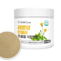 레몬밤 민들레 복합 추출물 LD100 식약처 HACCP 인증, 1개, 200g, 200g