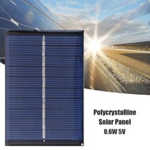 휴대용 태양열판 06W 5V 120mA 태양 전지 모듈 다결정 패널 DIY 충전기, 이스라엘+0.2W square