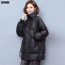 DFMEI 패딩 여 양기애 도톰 패딩 하프 기장 루즈핏 하이넥 패딩 코트