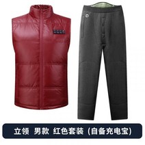 따땃조끼 홈쇼핑 열 열나는 골프 히팅 열선 발열 조끼 등산용 캠핑용 낚시용 부모님 40 50 대 효도 선물