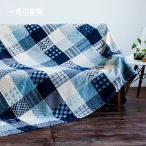 인도 네팔 퀼트 패턴 대형 소파 블랭킷 150x190cm 사계절 소파커버