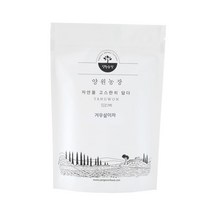 양원농장 참나무 겨우살이차 삼각티백차 50티백