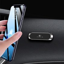 CHADECO 현대 더뉴코나 차량전용 심플 스마트폰 휴대폰 핸드폰 거치대 자동차 용품 악세사리, A_대쉬보드형_실버