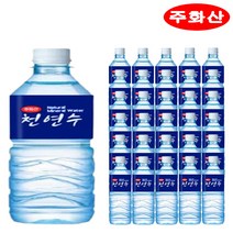 주화산 천연수 2L, 30개