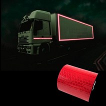 축광 테이프 트럭 리플렉터 야간 반사 자동차 안전 반사판 차량용 야광 스티커 벌집 차량 형광 재귀 필름 화물차 발광 시트지 반사지 방조 고휘도 빛반사 5cm 레드, 1개