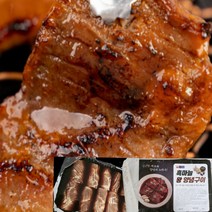 흑마늘왕양념구이 돼지갈비 돼지양념갈비 천연양념 1.2kg 2.4kg 4kg, 3인분