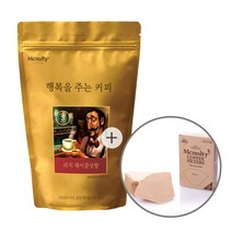 맥널티 분쇄 원두커피 1kg 종류별 골라담기+여과지 20매 증정, 헤이즐넛 1kg(+여과지 20매)
