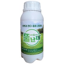친환경 강력 제초제 풀난데 잔디 잡초 제거 천연 500미리, 1개
