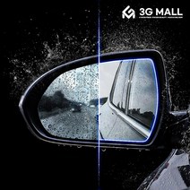 [3G MALL] 쌍용 토레스 용품 사이드미러 발수 필름 안티포그 김서림 방지