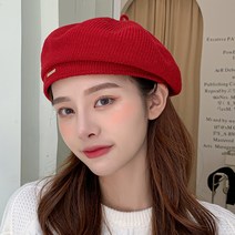 시크벤 니트 울 베레모 여성 헌팅캡 빵모자 패션 모자