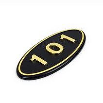 아파트 현관문 호수판 101호 호실판