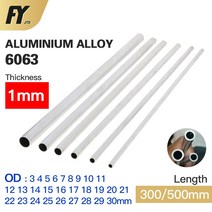 알루미늄파이프 쇠파이프 배관자재 알루미늄관 알루미늄루바 FUYI 알루미늄 긴 원형 6063 합금 1mm 두께 OD 스트레이트 300mm 500mm, 3.OD 4 x ID 2mm - 300mm