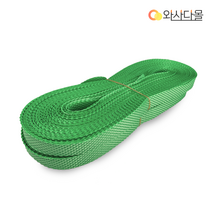 다용도 소프트 노끈, 1개