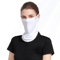 domiheat 자외선차단 uv 골프 마스크 얼굴 햇빛가리개 여름용 안면 스포츠, 흰색
