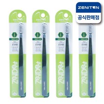 제니튼 제니덴트 I 임플란트 수술용 치과칫솔 x4개, 없음