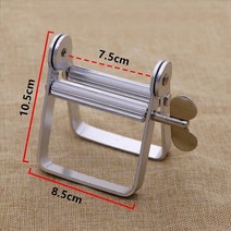 (당일출고) 레자칼날 헤어 스프레이 분무기 미용가위집 치약 염색약 튜브짜개, 미용 가위집