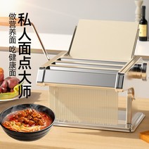 수동파이롤러 도우 시터 탁상용 빵 베이커리 장비, 슈프림레드패밀리모델-2나이프밸류세트/선물