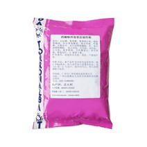 아이스크림분말 소프트 상업용 망고 초코 요거트, 요거트맛 1.6KG 1팩