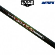 바낙스 SM 천명 1.5-530 바다 찌낚시대 갯바위낚시대 낚시삼촌