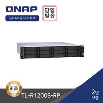 [QNAP] TL-R1200S-RP 12BAY 랙마운트 NAS 스토리지 [하드미포함], TL-R1200S-RP_12BAY