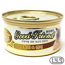 소화 야옹이습식간식 샴고양이 펫통조림 스코티쉬폴드 참치연어, 상세페이지 참조