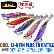 듀엘 이지큐 핀플러스 TR 3호(25g) A1744, 13.DLOI