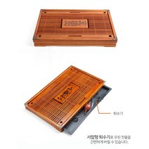서랍형 퇴수기 대나무 사각 다도 차판 차받침대 다구판 티타임
