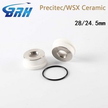 BRH 레이저 세라믹 부품 28/32mm OEM Precitec WSX Raytools Empower KT B2 "콘 YAG 파이버 커팅 머신, 02 D32mm(Raytools)