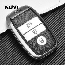 tpu 접이식 자동차 키 커버 보호 kia sid rio soul sportage ceed sorento cerato k2 k3 k4 k5 remote case protect ke, 금속 열쇠 고리
