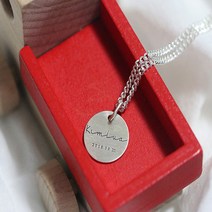 나의 첫 사회생활 실버925 미아방지목걸이, 1.커브체인, 45cm, 실버