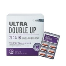 PMS 생리 전 증후군 PRIMROSEOIL 약 1개월분