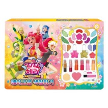 티티체리 메이크업 색칠하기, 단품