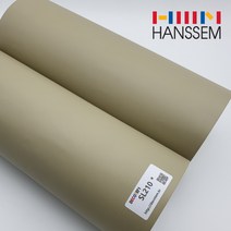 한샘인테리어필름 데코템 무광단색시트지, SL210 아몬드라떼