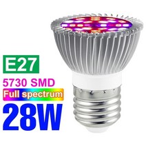 조립식 온실 하우스 다육이 온실하우스 성장 전구 전체 스펙트럼 식물 빛 수경 꽃 묘목, e27 28w, 2년 보증