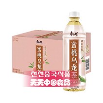 [천천중국식품] 캉스푸 미토우롱차 한박스 15개 복숭아 우롱차