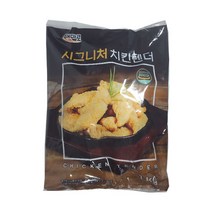 L0147/냉동해마로시그니처치킨텐더 1kg, 해마로시그니처치킨텐더 1kg