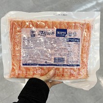 기획_H) 사조대림 크라비아 1kg x 1개, 아이스박스포장