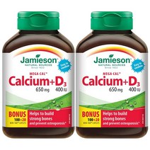자미에슨 칼슘 650mg + 비타민D 400IU Jamieson Calcium plus Vitamin D3 120정 2팩